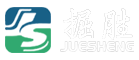 掘胜二手挖掘机出售|转让|回收|求购|买卖|进口|出口|市场|价格